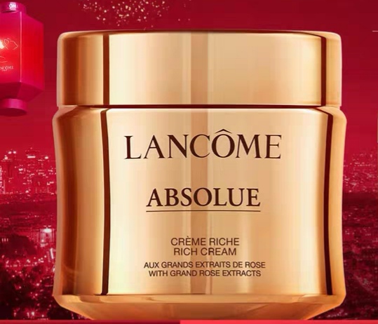 兰蔻原生液怎么辨别真假,从成分看美妆的好坏