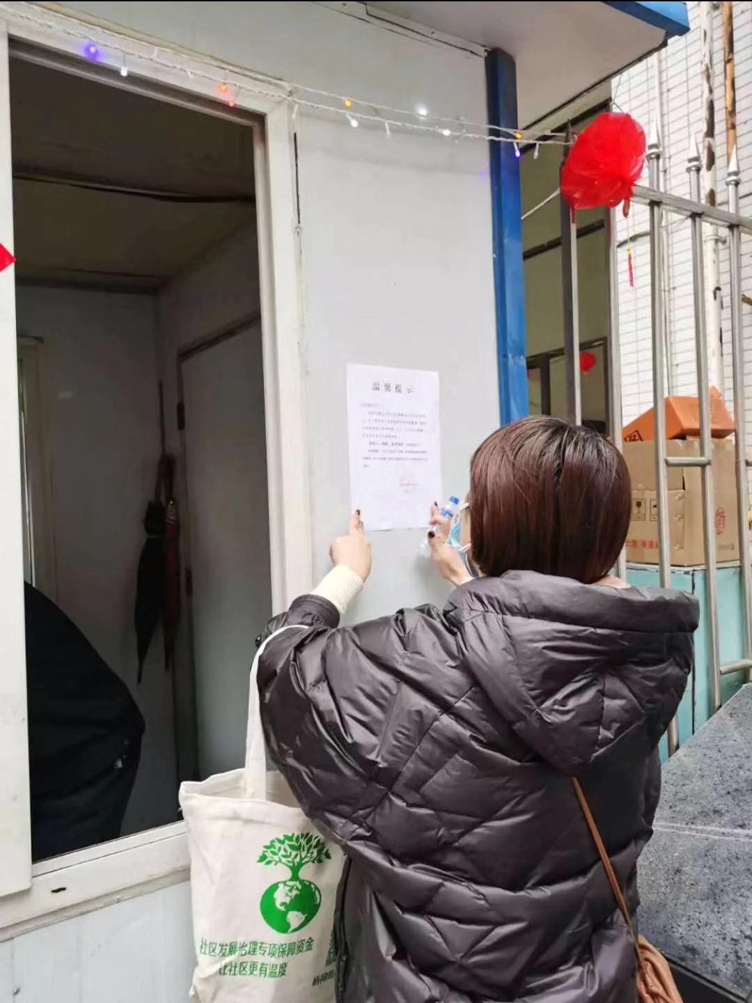 骨折后，她却说：“对不起，我给组织拖了后腿”