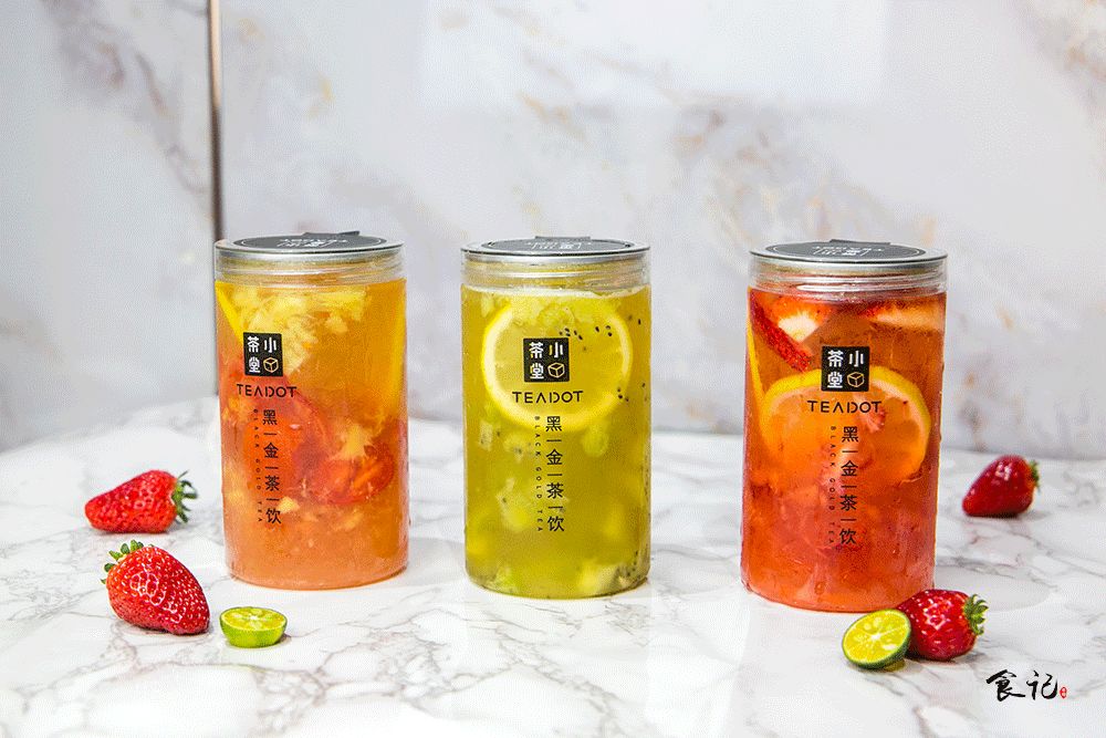 长征路惊现一杯可以吃的茶，还要承包你一整个春天！