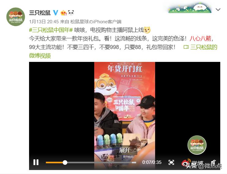 鐩存挱甯﹁揣pk鐢佃璐墿,姹熷北鏄撲富璋佷富娌夋诞