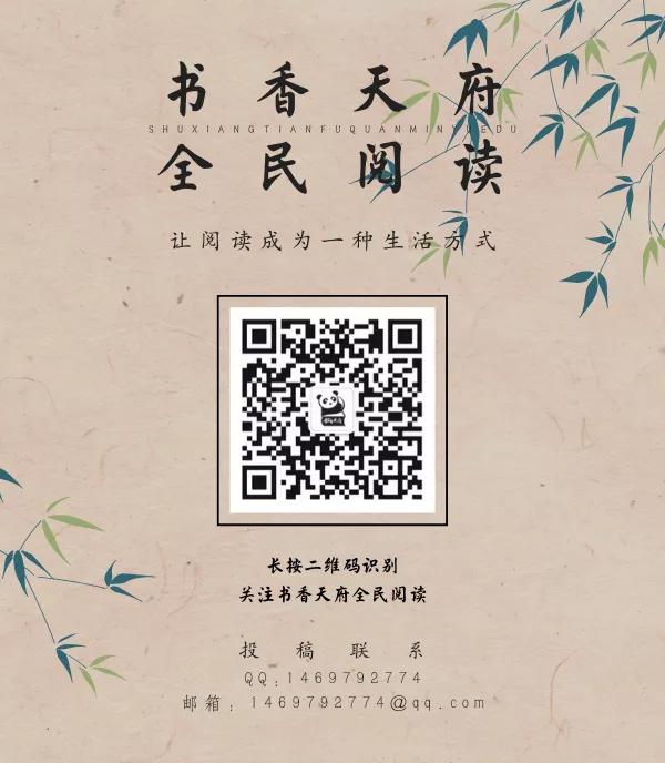 花木兰谁说女子不如男伴奏,评价花木兰的词语