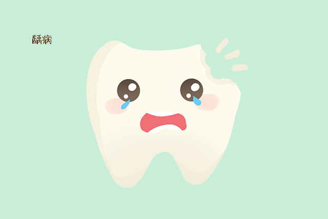 儿童一口黑牙如何拯救,不吃糖的孩子却满口黑牙