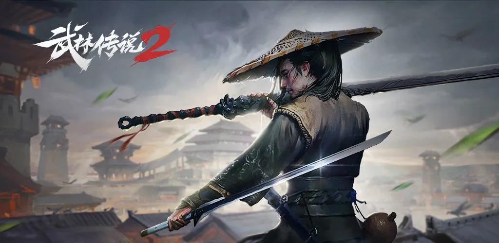 武林江湖官网手游礼包兑换,江湖传说手游礼包领取