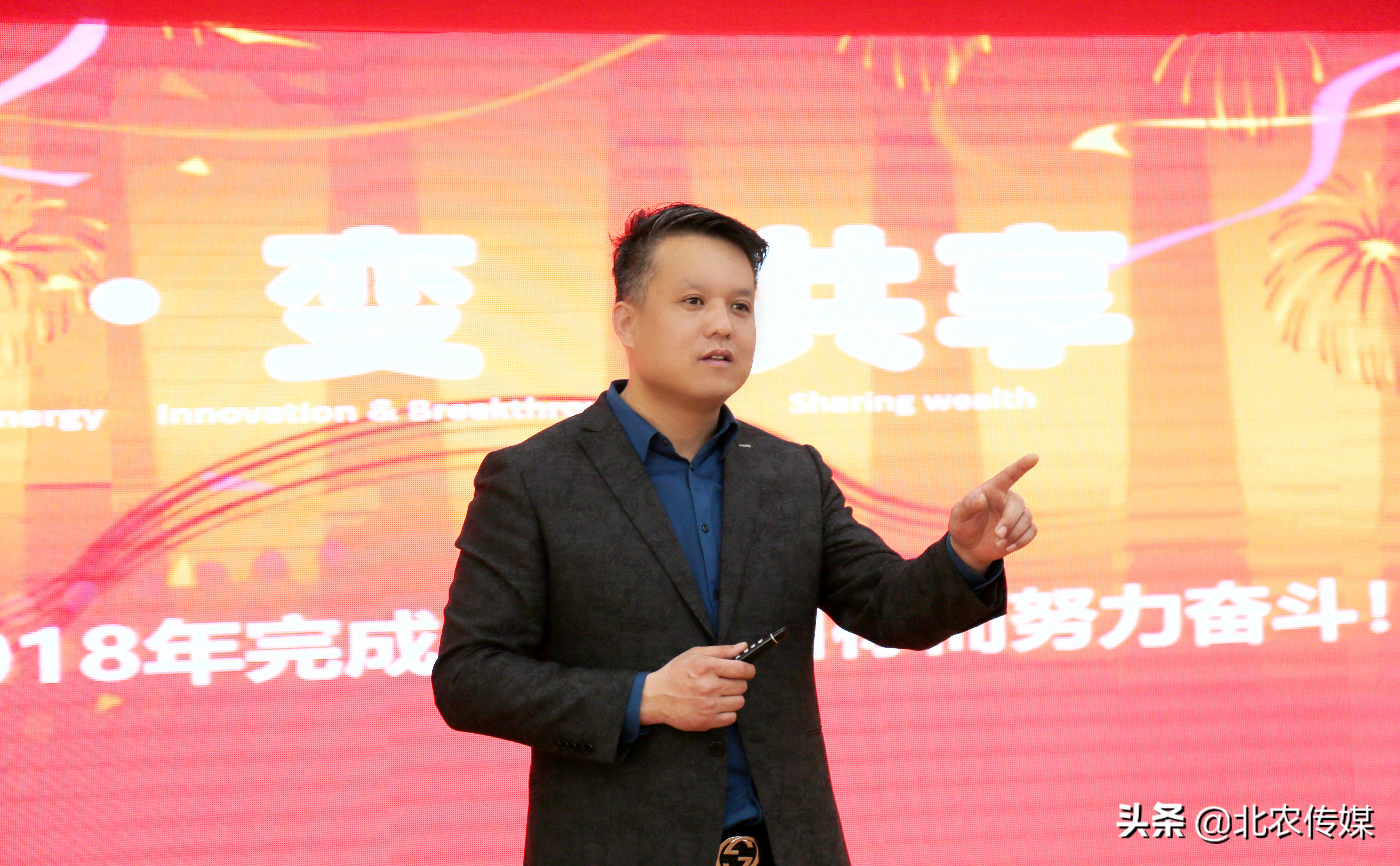 质德农牧集团,山东质德农牧集团公司