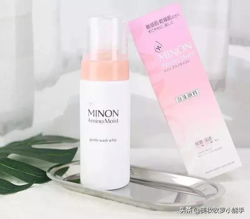 适合干皮的女士氨基酸洗面奶测评,适合所有肤质的氨基酸洗面奶小众