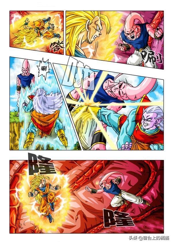 悟空贝吉塔进入魔人布欧体内,魔人布欧篇悟空变超三吓到众人