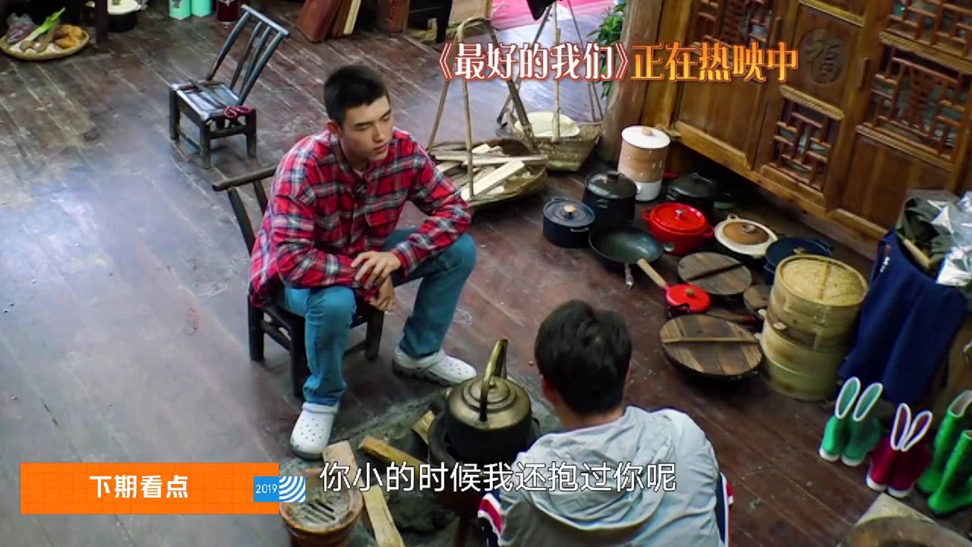 黄磊张柏芝任贤齐,星语心愿任贤齐和张柏芝谁唱得好