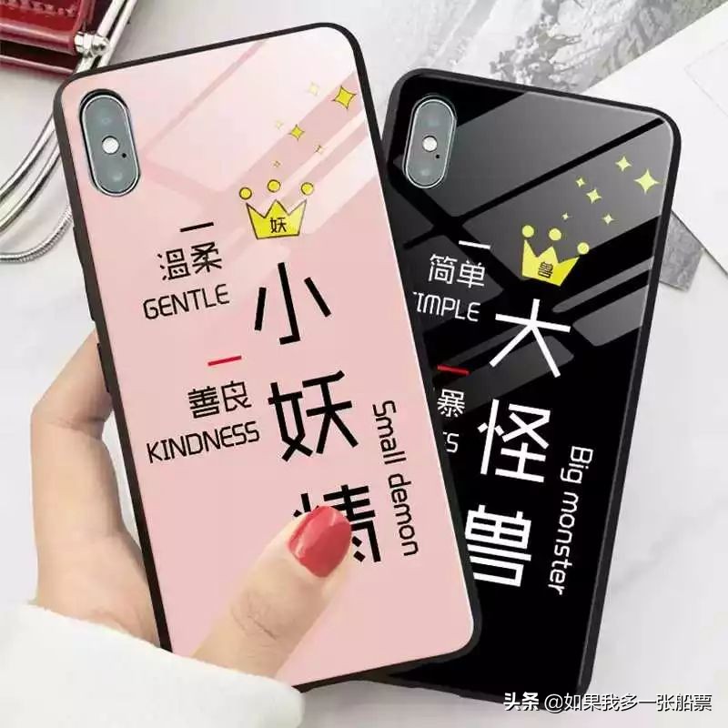 手机壳款式推荐高颜值,oppofindx3手机壳高颜值推荐