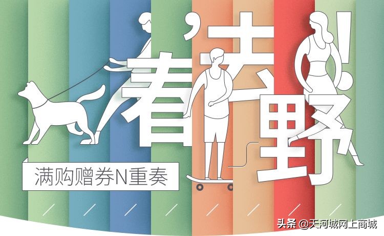 儿童保温杯推荐学生ins高级感,小孩子可爱的保温杯