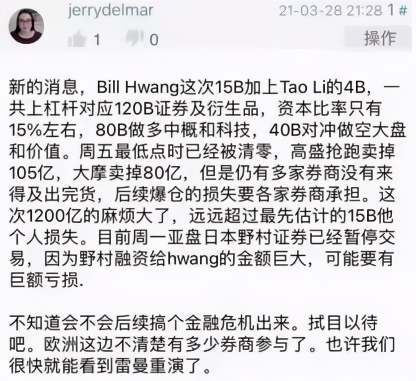 2023最牛妖股,2023年最牛的妖股