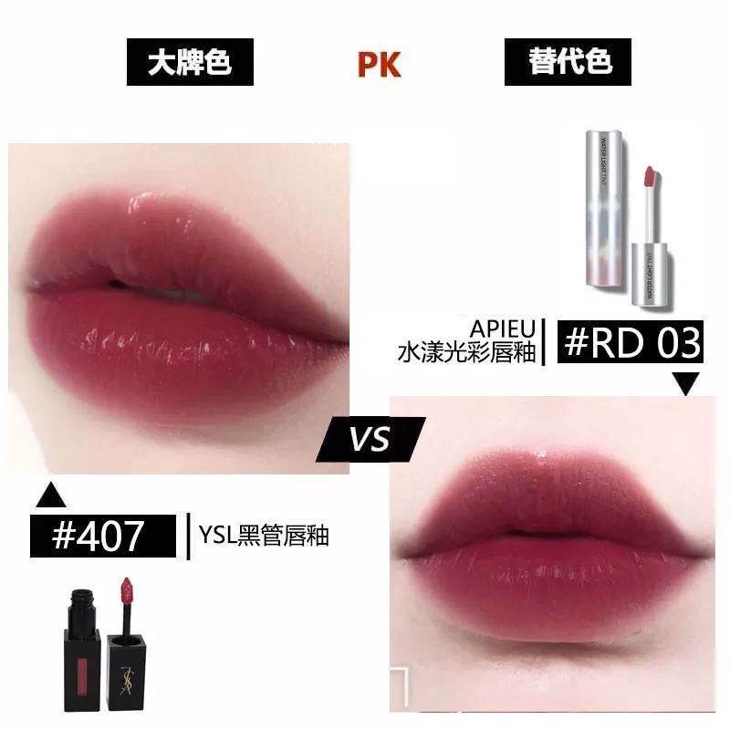 好用又平价的口红推荐,十大必买经典口红小红书