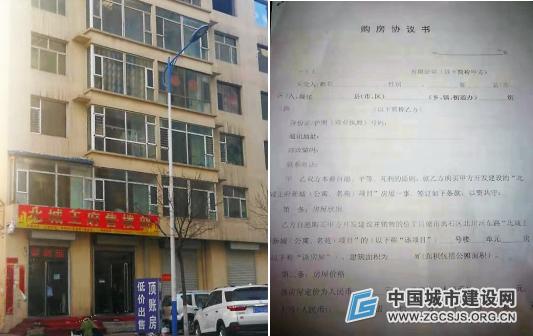 离石区好房子,离石房子分析