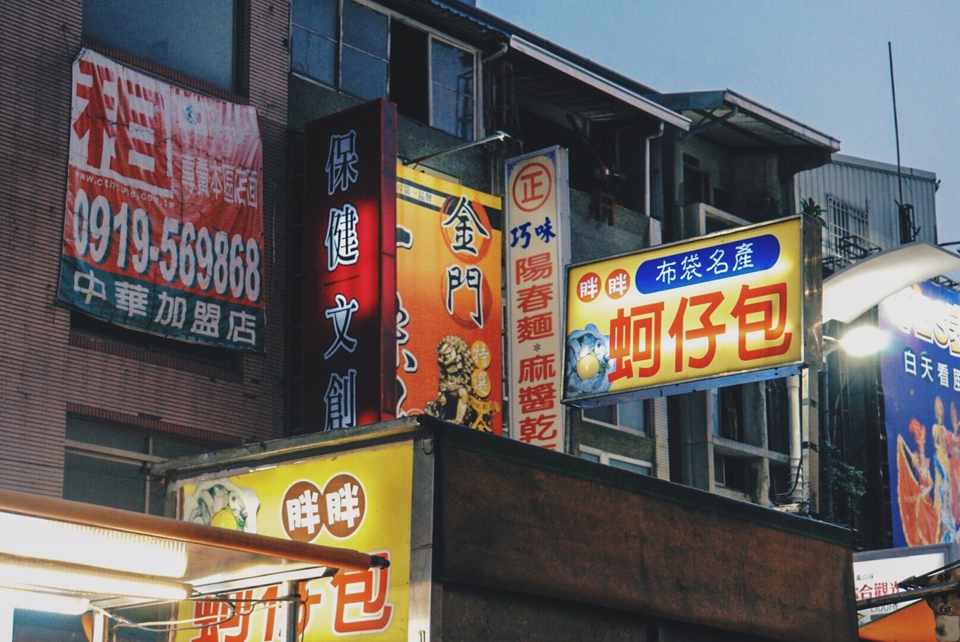 六合市最好吃的小吃 (六合哪里有特色的小吃)