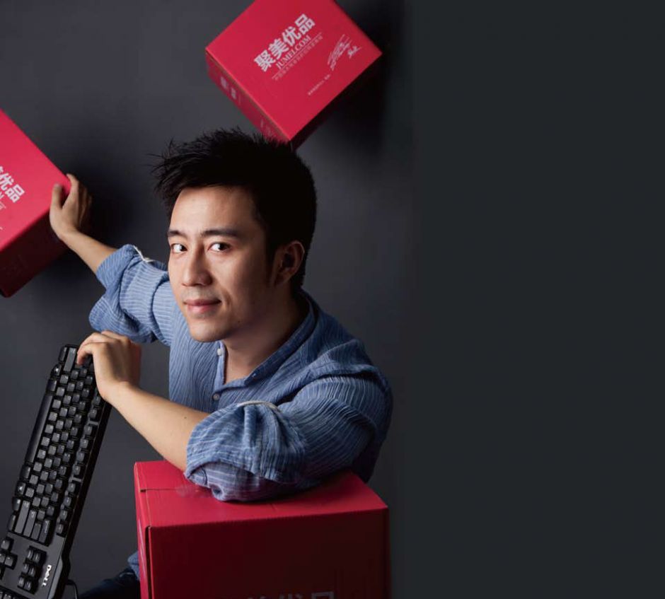 陈欧在多少岁创立聚美优品,聚美优品陈欧的创业之路