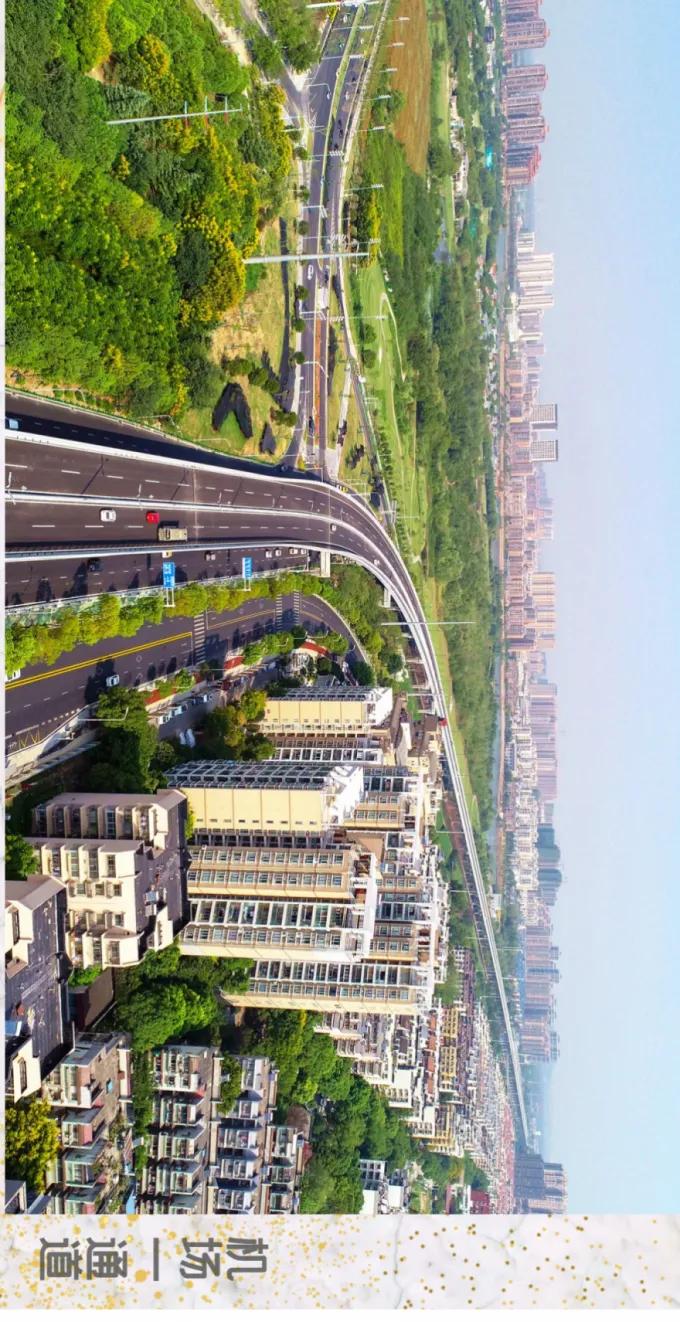 济南将军路,武汉将军路