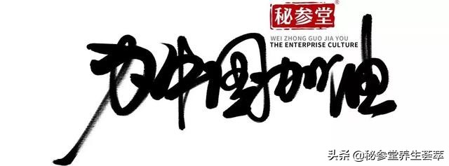 用了面膜脸红发烫怎么办,敷完面膜脸红发热是怎么回事