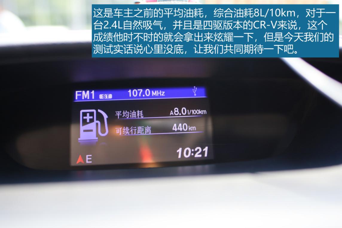 kn空滤真实测试,kn空滤和up空滤哪个好