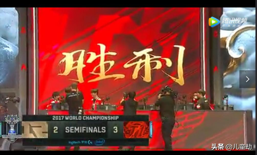 rng金色的雨完整版,lpl战队回忆录