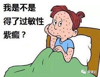 皮肤出现了很多小红点,皮肤上的小红点是怎么回事