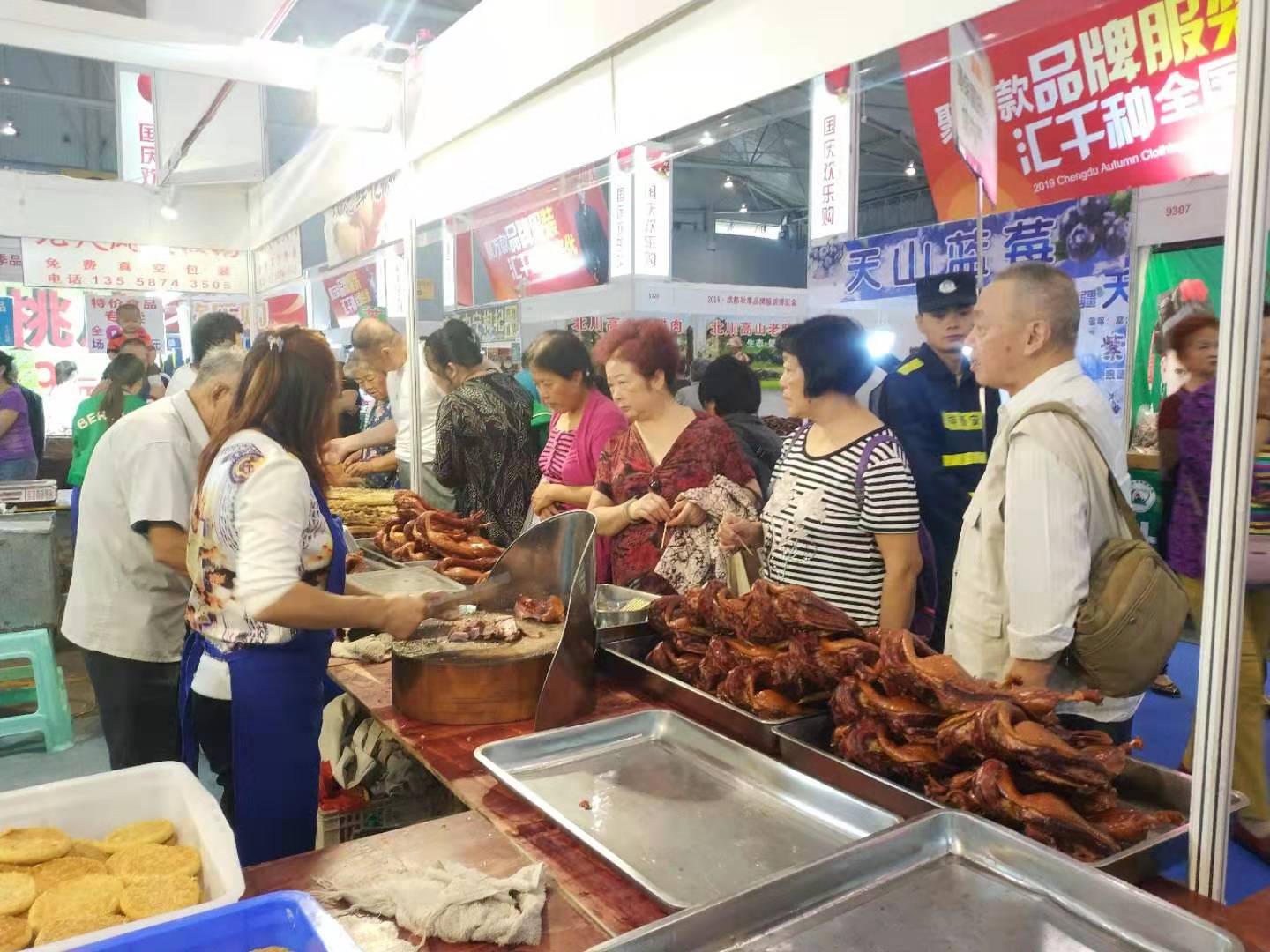 中国国际服装服饰博览会参展品牌,国际会展中心展销服装