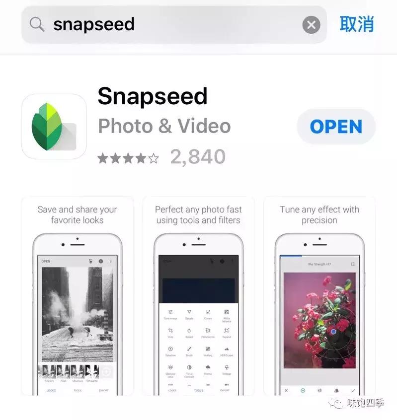 餐前必看|我码了两千多字，只想告诉你这件小事