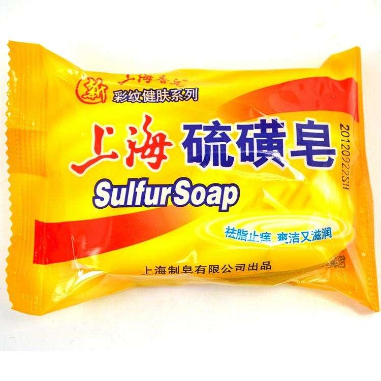 花枝鼠身上有虫子怎么消毒,花枝鼠身上有跳蚤怎么去除