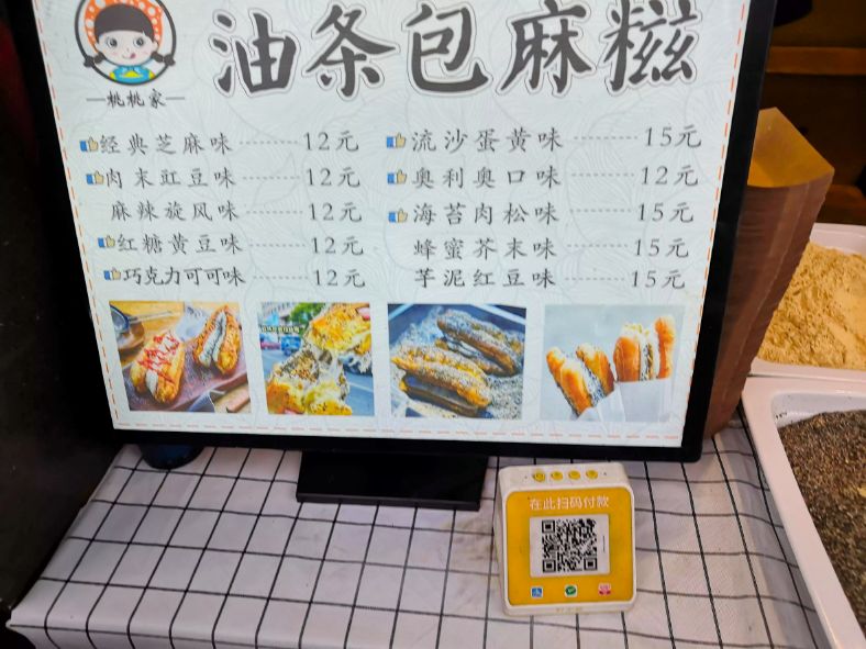 建设路的美食街,建设路哪里有美食街