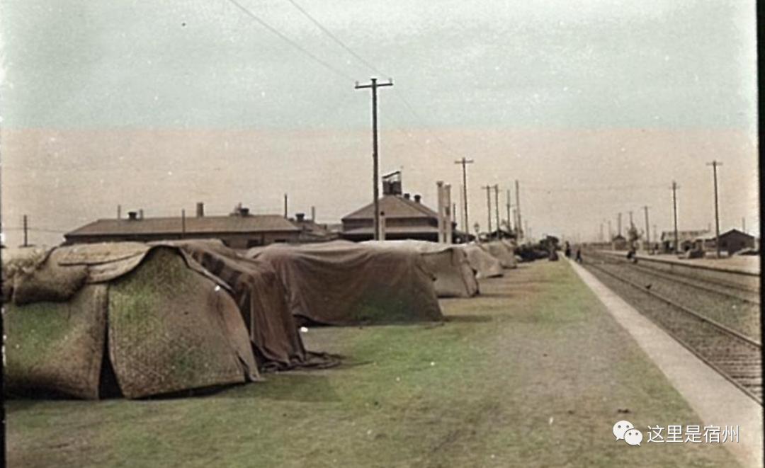 这是八十年代的六盘水市的相片,宿州八十年代照片