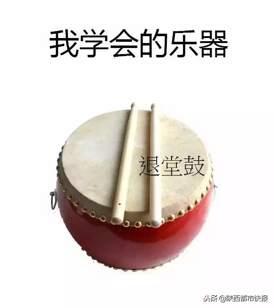 冲鸭表情包动图gif,冲鸭给我冲冲冲表情包