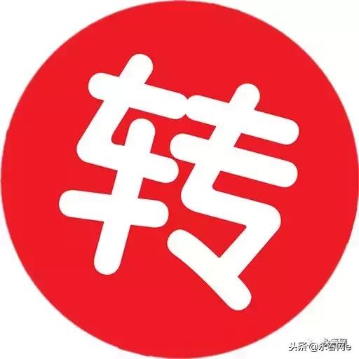 永春陈先生加入一个QQ群后损失2万多！看看你是不是也有这样的群