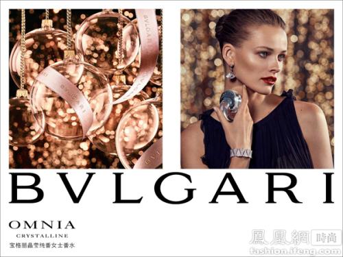 宝格丽bvlgari图,bvlgari宝格丽diagono