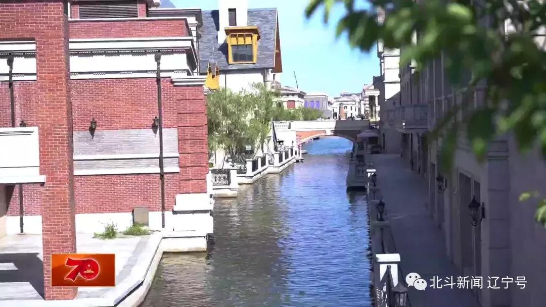 辽宁大连新闻联播今天,最新中央电视台报道大连