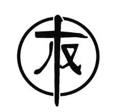 马赛克系列产品,产品荟