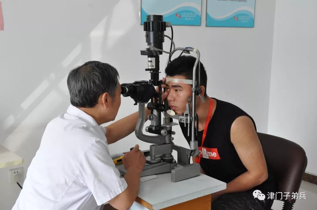 征兵体检常见的不合格，咋办？请收藏！