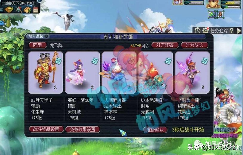 姊﹀够瑗挎父瀛╁瓙鍑烘垬瑙嗛,姊﹀够瑗挎父瀛╁瓙鍙傛垬瑙嗛