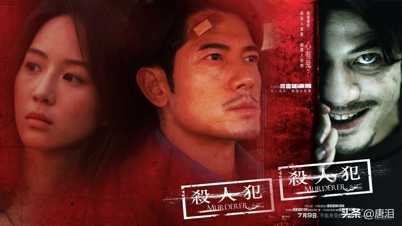 港影：意兴阑珊、自由落体与一飞冲天，三位天王的数十年影路回溯