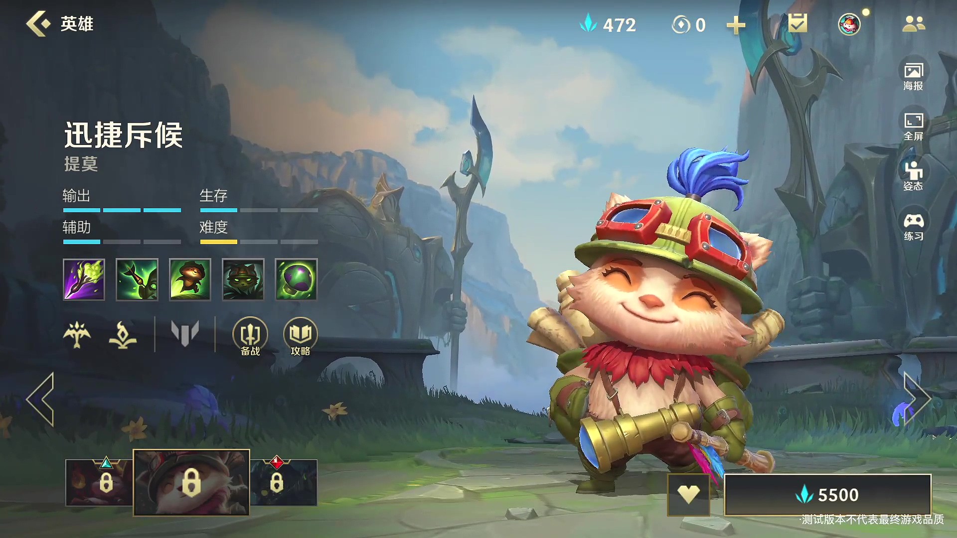 在网吧玩永劫无间为什么这么糊呢,为什么在网吧里面玩永劫无间