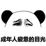 牙疼就必须做根管治疗了吗,牙疼戴牙套要根管治疗