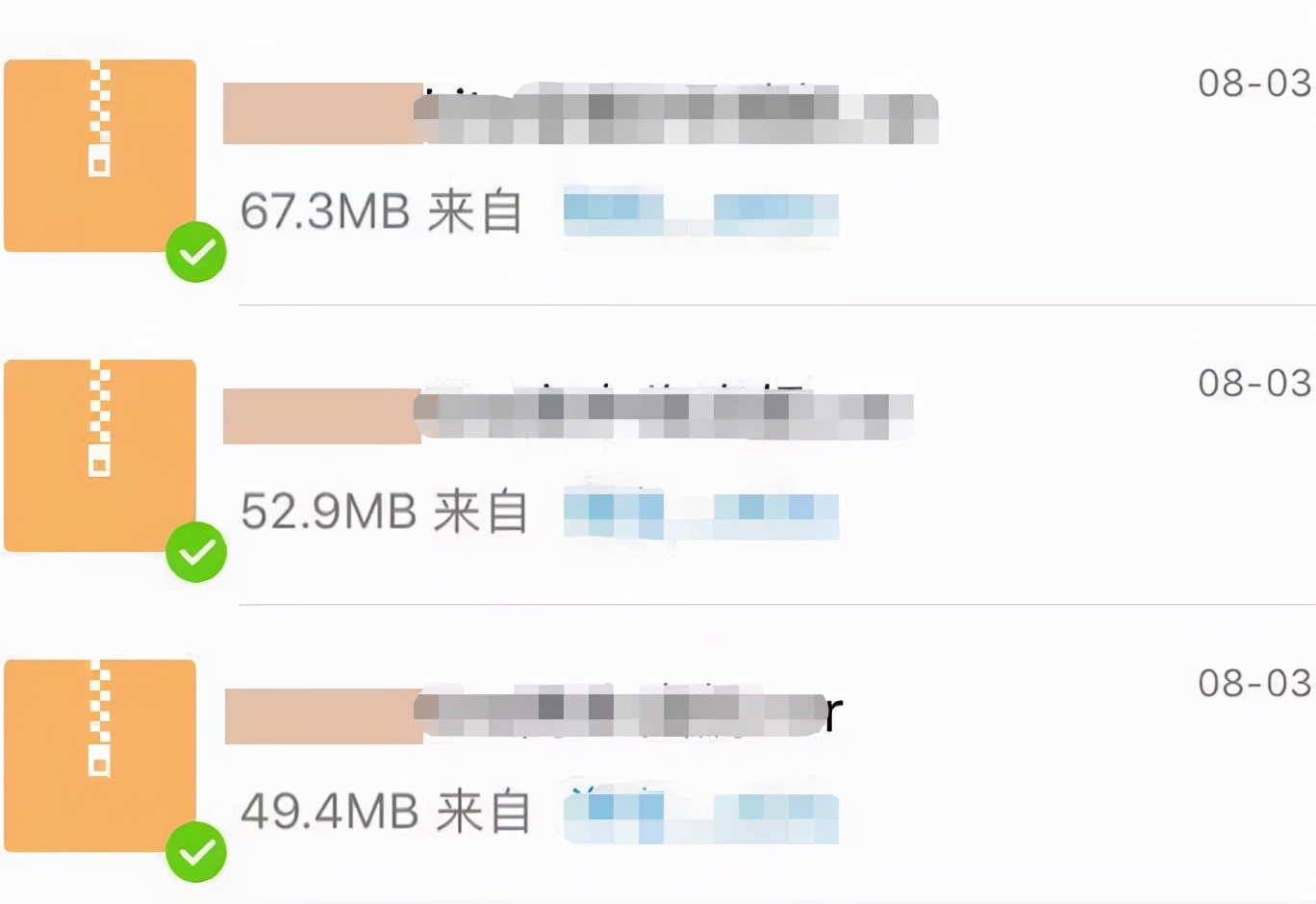 蹇潵娴嬩竴娴嬩綘鐨勯槻楠楁剰璇嗘湁澶氬己,蹇幓娴嬩竴娴嬩綘鐨勯槻楠楁剰璇嗘湁澶氶珮