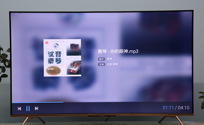 创维触控智慧屏,创维智慧屏深度评测