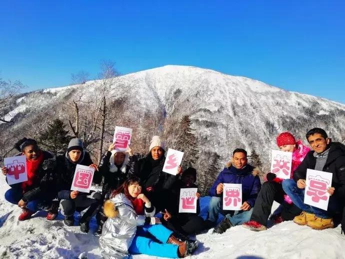 老外在雪乡的快乐感觉——中国雪乡，世界共享！