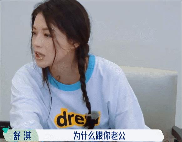 别再削骨追求“锥子脸”了！6位方脸女星告诉你，国字脸才真扛老