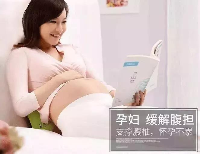 腰垫久坐,米乔腰垫热敷