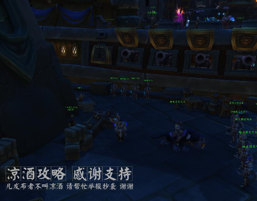 魔兽世界年度美酒成就12种啤酒,魔兽世界品酒任务位置