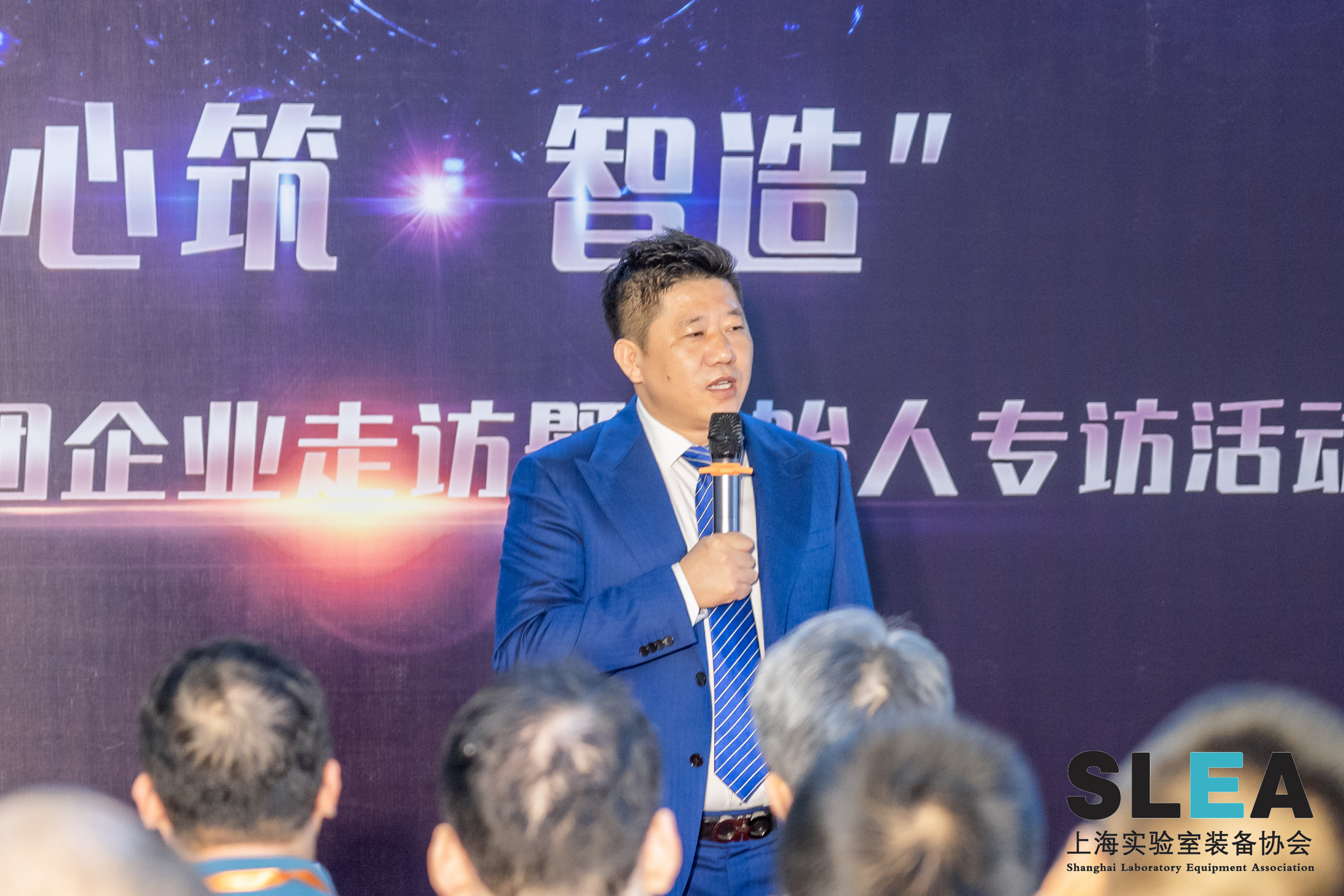 热烈祝贺“心筑·智造”大橡木集团企业走访活动圆满结束