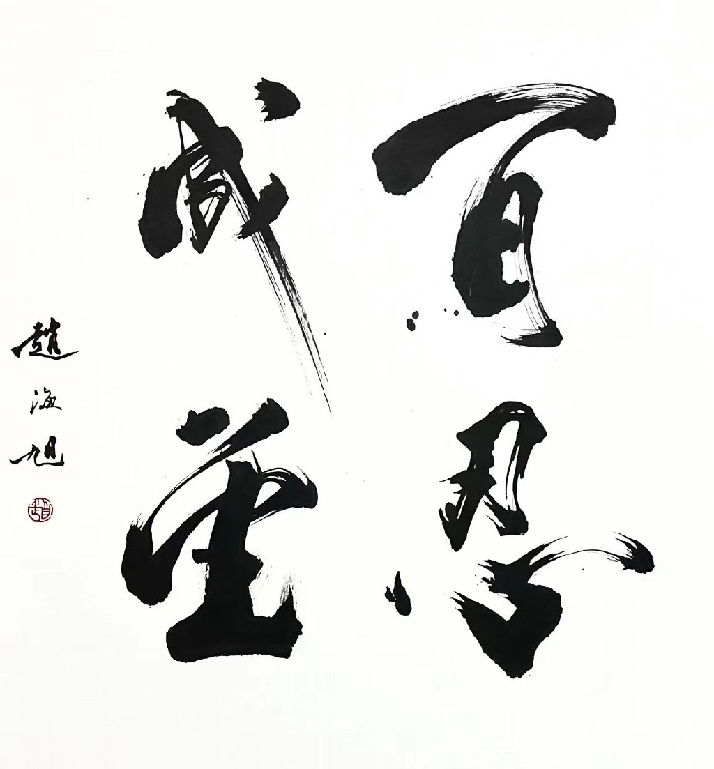 托福口语考试中的高频短语精选,雅思托福口语话题答题技巧