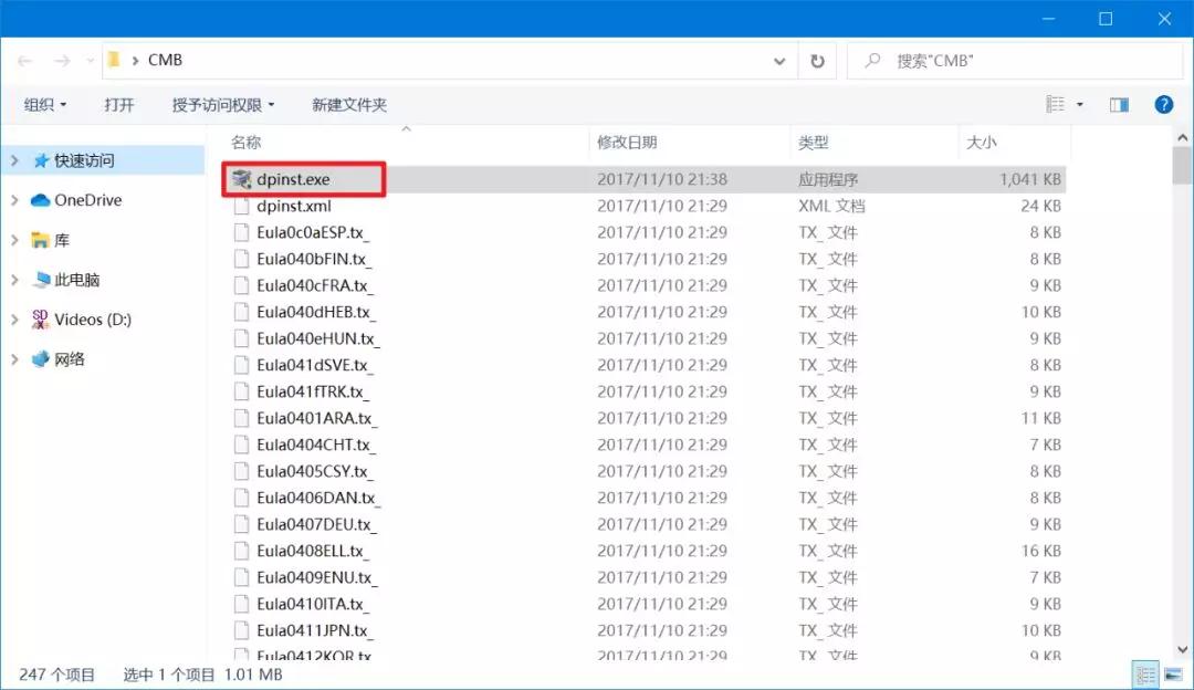 windows电脑能用苹果触控板吗,windows触摸板没有mac的好用