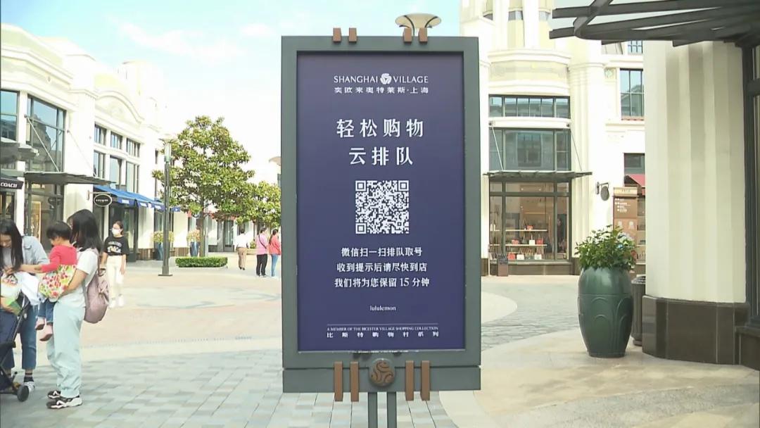 奕欧来最新折扣,奕欧来特卖会