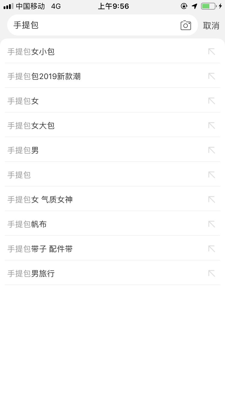 关键词挖掘操作,关键词挖掘后怎么用
