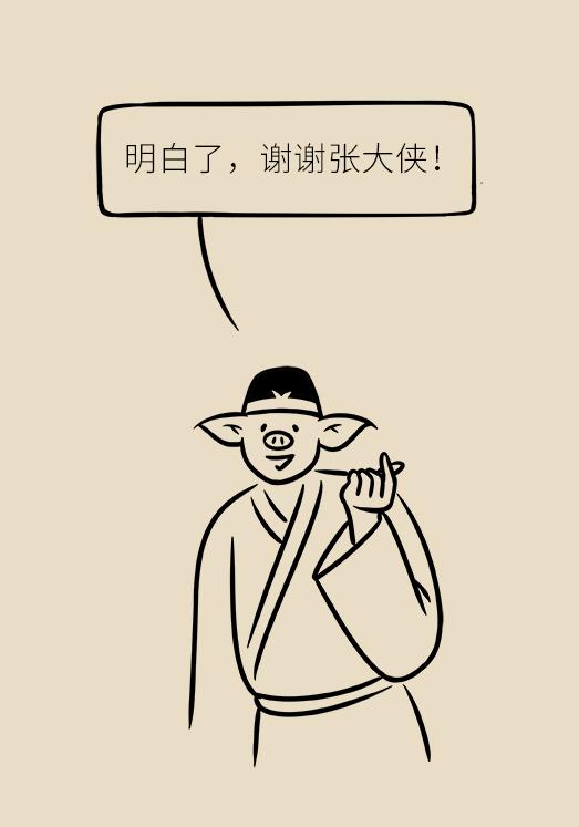 老年人容易崴脚是怎么回事,老年人老崴脚是怎么回事啊